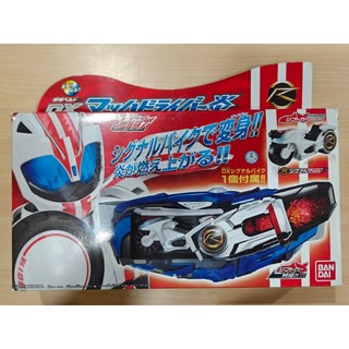 假面騎士 DRIVE DX 馬赫腰帶 Mach Chaser 變身腰帶