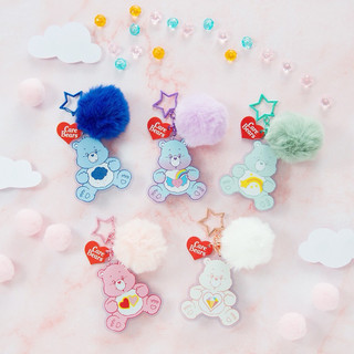 Care Bears毛球造型悠遊卡 彩虹熊悠遊卡 Care Bears悠遊卡藍 藍綠 桃 米白 暈染