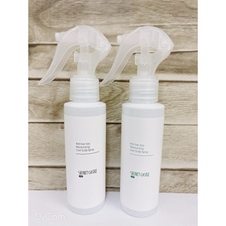 Secret Castle 秘密城堡 草本沁涼頭皮水/經典沁涼頭皮水 120ml
