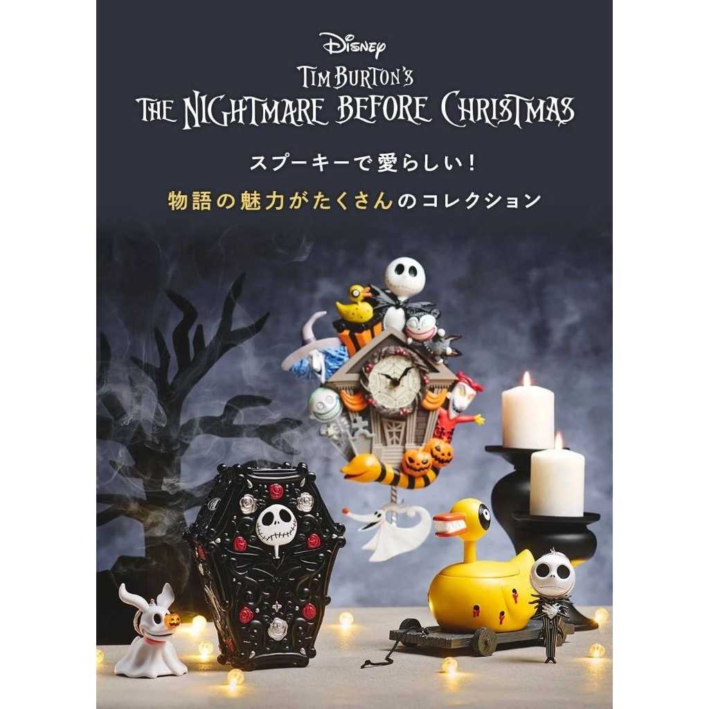 現貨+預購！日本代購 迪士尼 聖誕夜驚魂 靈靈狗 傑克 幽靈狗 莎莉 收納袋 茶葉罐 耳環 戒指 Led燈 環保袋