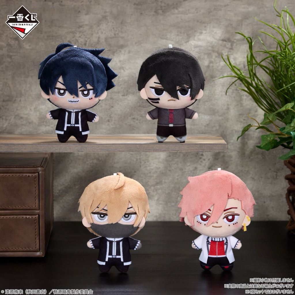 日版 現貨 桃源暗鬼 一番賞 E賞 壓克力視覺立牌 桃宮唾切 F賞 角色吊飾娃娃 一之瀨四季 無陀野無人