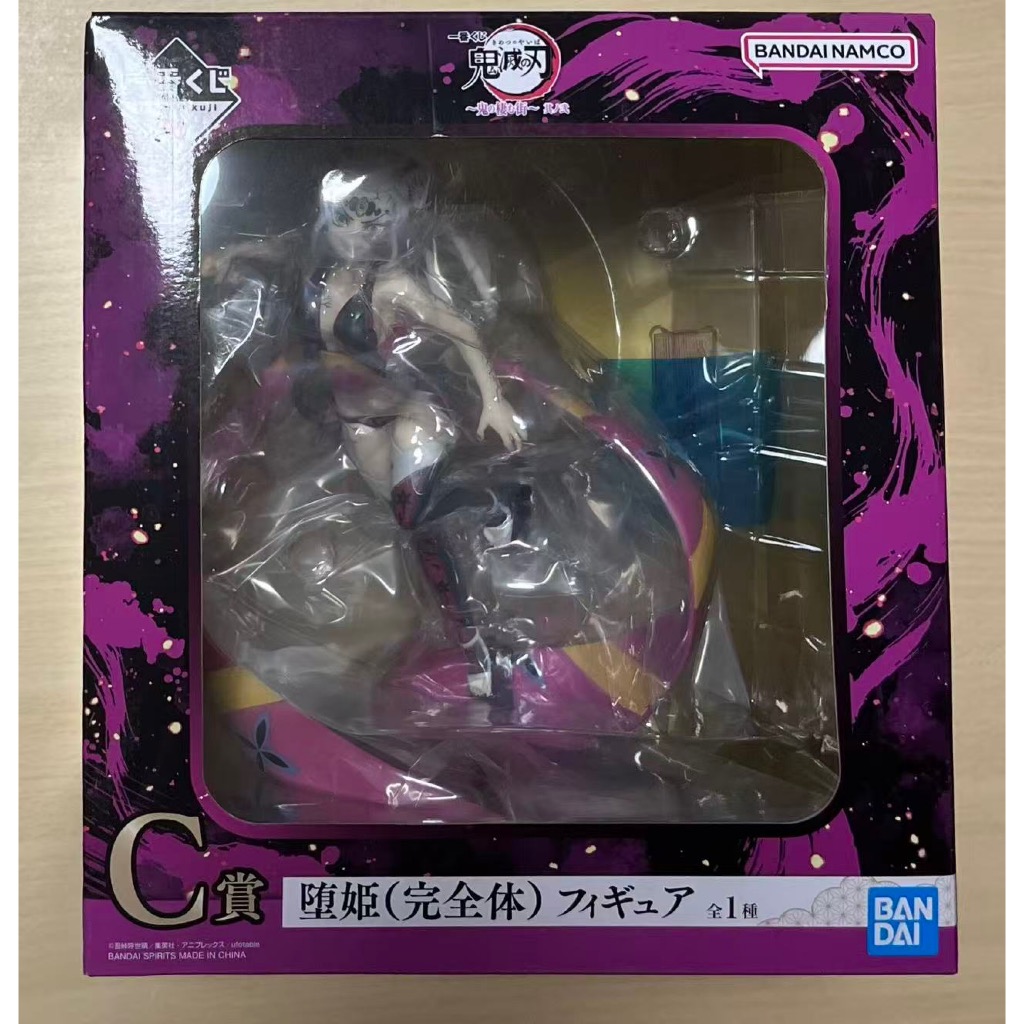 鬼滅之刃 日版 一番賞 鬼居住的街道 C賞 堕姫（完全体） 其之貳 公仔 模型