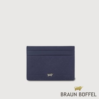 【BRAUN BUFFEL】格瑞克-E 4卡卡夾-深藍(德國小金牛台灣總代理)/BF573-151-DB