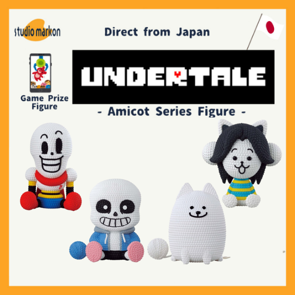 BANDAI UNDERTALE Sans 煩人的狗 Papyrus Temmie 公仔 20250205 [日本直送]