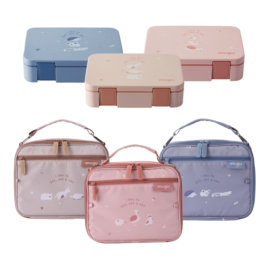 mugu 分離式多格便當盒|日常萬用便當袋(多款可選)午餐盒|野餐盒|餐袋|午餐袋【麗兒采家】