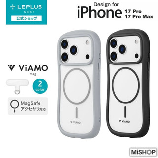 【LEPLUS】ViAMO mag 日系耐衝擊保護殼 適用 iPhone 17 Pro Max 手機殼 防摔殼