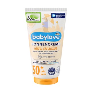 DM Babylove 極敏感嬰兒防護乳50 75ml (DM0243)