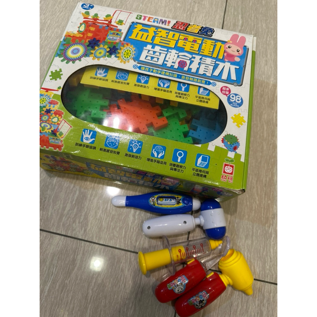 STEAM! 忍者兔益智電動齒輪積木的價格推薦- 2026年1月| 比價比個夠BigGo