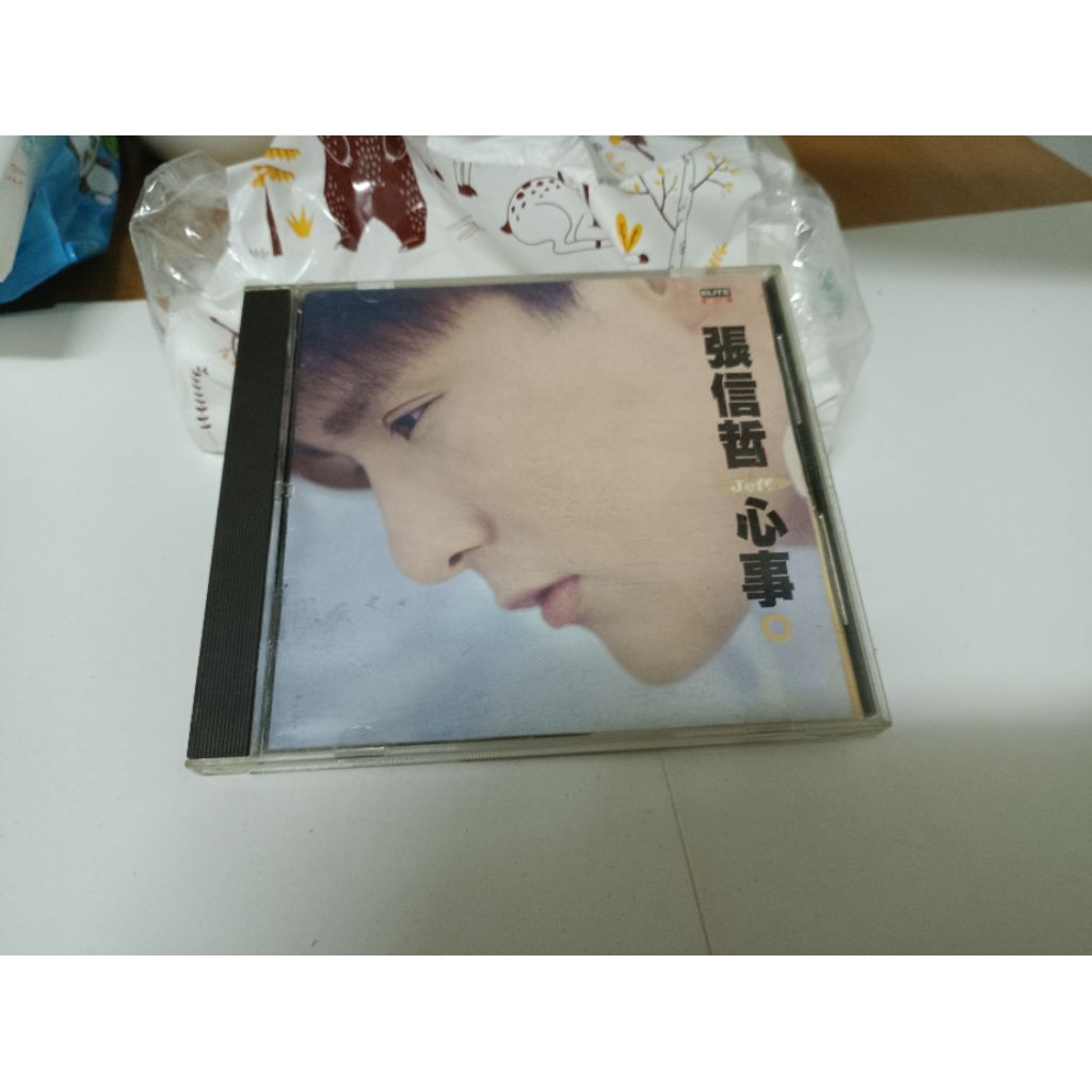 張信哲心事cd的價格推薦- 2026年2月| 比價比個夠BigGo