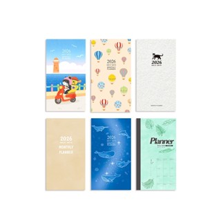 2026年48K月計劃+筆記(特價) BC-50725-01~06 月計劃 計畫本 行事曆 筆記本【久大文具】0119
