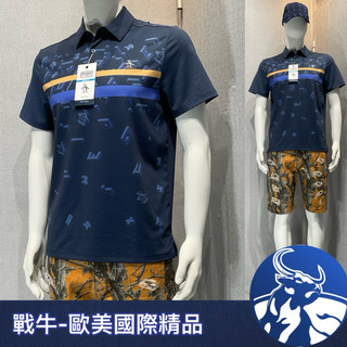 企鵝 POLO衫 [戰牛精品店] 涼感球衣 企鵝牌 Munsingwear 歐美正品/全新現貨/全場免運 英式時尚球衣