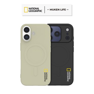 National Geographic 國家地理 | iPhone 17系列 Soft 矽膠保護殼