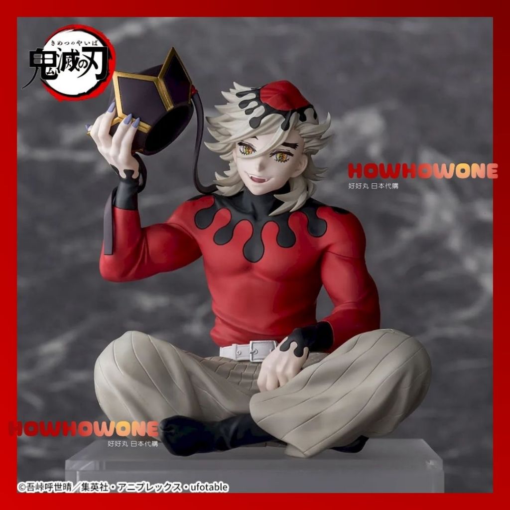 好好丸🎃｜日版 SEGA 坐姿系列｜鬼滅之刃 童磨 上弦之貳 上弦之二 上弦 鬼 景品 公仔 模型 泡麵蓋