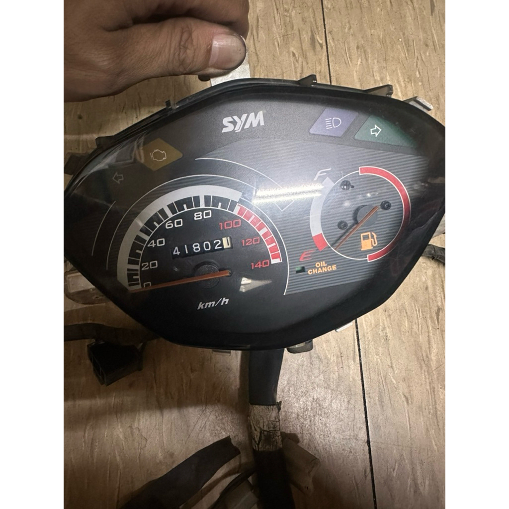 三陽 SYM GT125 GT Super GT150 H4E GT 125 H4C 原廠 儀表板 碼錶組 碼表組