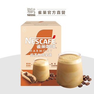 【雀巢】咖啡三合一焙茶咖啡拿鐵 6入 2025冬季限定