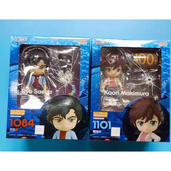 GSC 黏土人 城市獵人  1084 冴羽獠 1101  阿香 槙村香 槇村香 日版