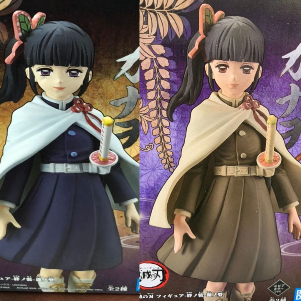 【正版公仔🔥免運】香奈乎 公仔 鬼滅公仔 鬼滅正版公仔 代理 鬼滅之刃 原色香奈乎 鬼滅公仔 景品