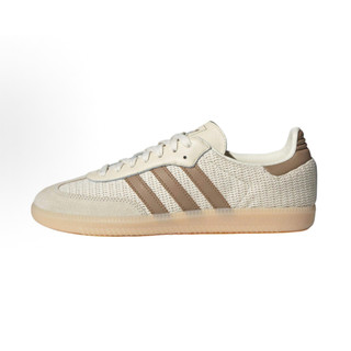 【MXX】Adidas Samba 白 編織 復古 華夫格 摩卡色 休閒鞋 德訓鞋 榛果奶昔 JI3185 男女鞋