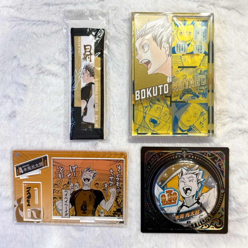 【TSK代購】排球少年 ハイキュー JUMP 2025 生日 徽章 立牌 生日磚 卡套 木兔光太郎 木兔 赤葦
