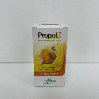 Propol2 EMF 維奇草本 雙蜂膠噴劑 30ml