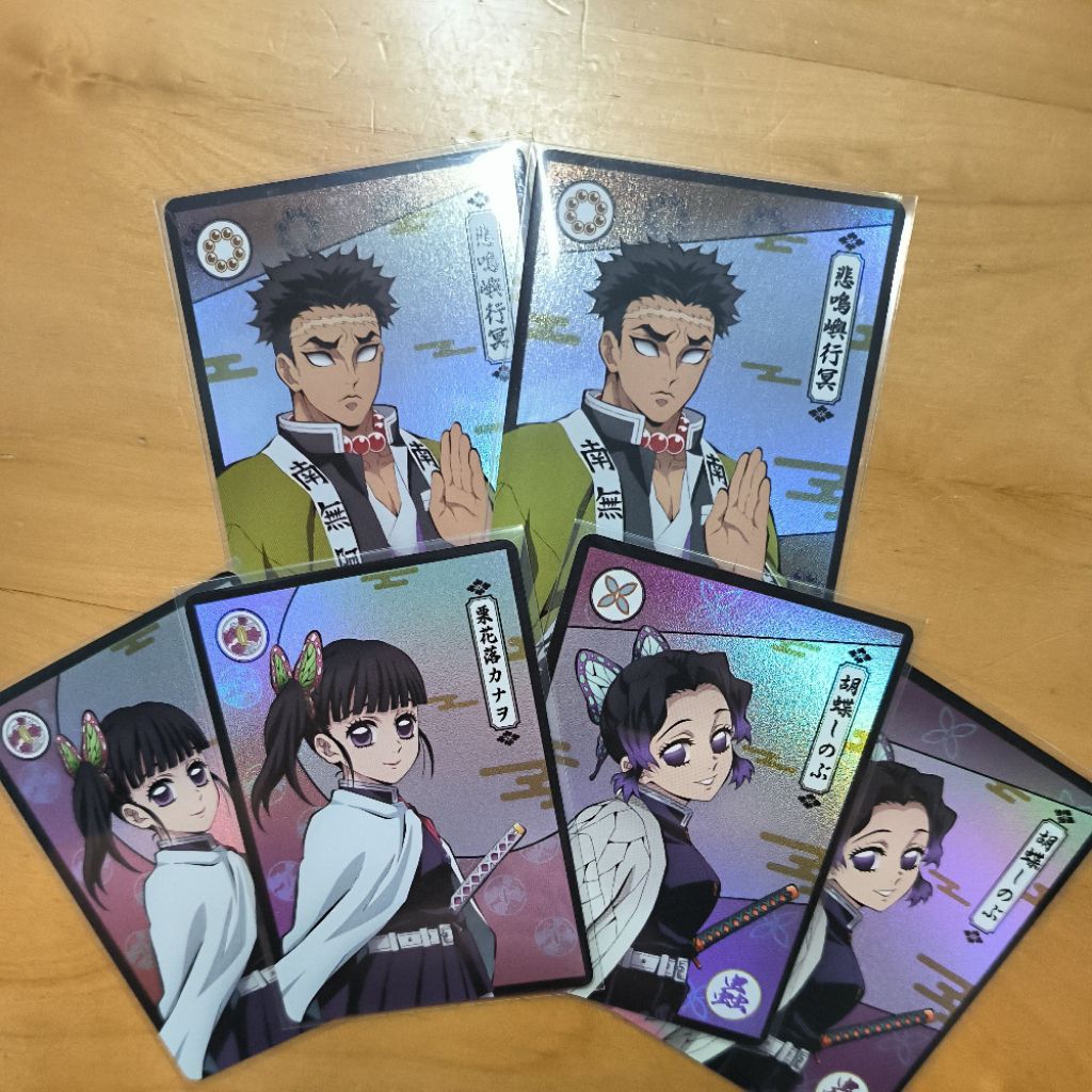 鬼滅之刃小卡 — 半身款 胡蝶忍 栗花落香奈乎 悲鳴嶼行冥