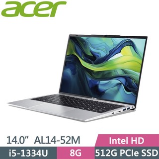 紙鳶3C ACER 宏碁Aspire Lite 14吋 AL14-52M-54QL文書效能筆電銀色