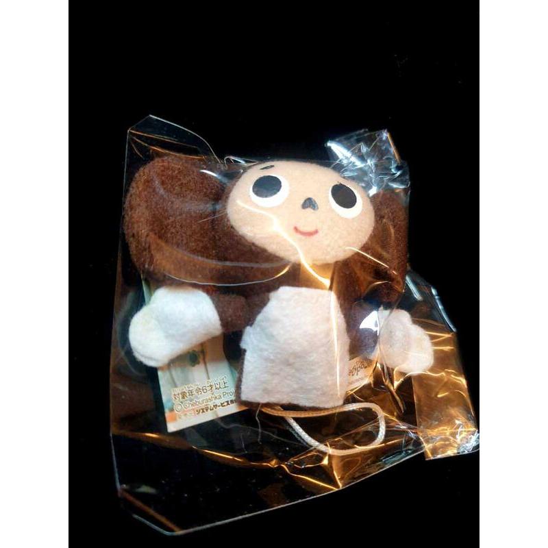 BOX-C ： 大耳查布 圍裙 CHEBURASHKA 絨毛娃娃 吊飾 扭蛋　富貴玩具店