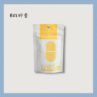 開立電子發票🎀【GREEN GOLD】DAILY B群膠囊 60顆/包