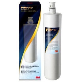 【3M】S004淨水器專用替換濾心(3US-F004-5)