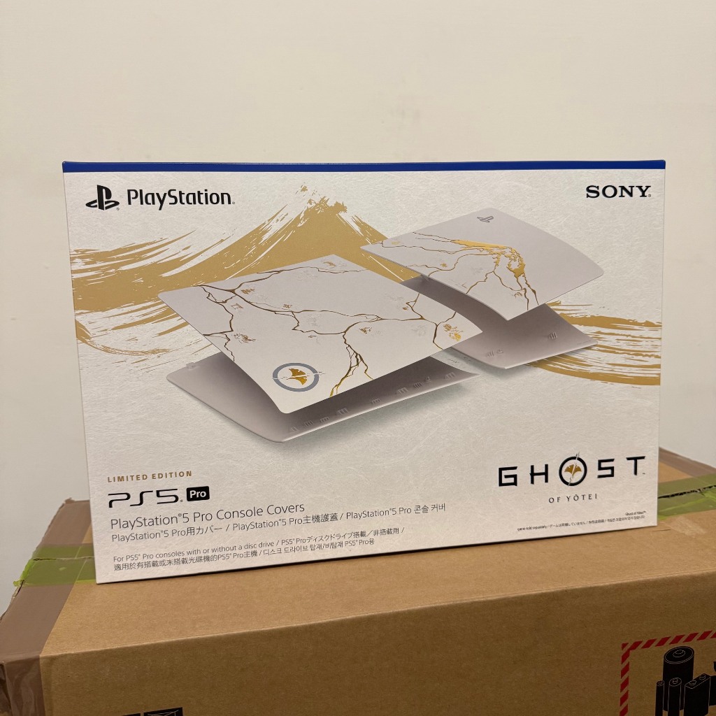 羊蹄山戰鬼 黃金限量版 PS5 Pro 主機護蓋 DualSense 無線控制器 手把