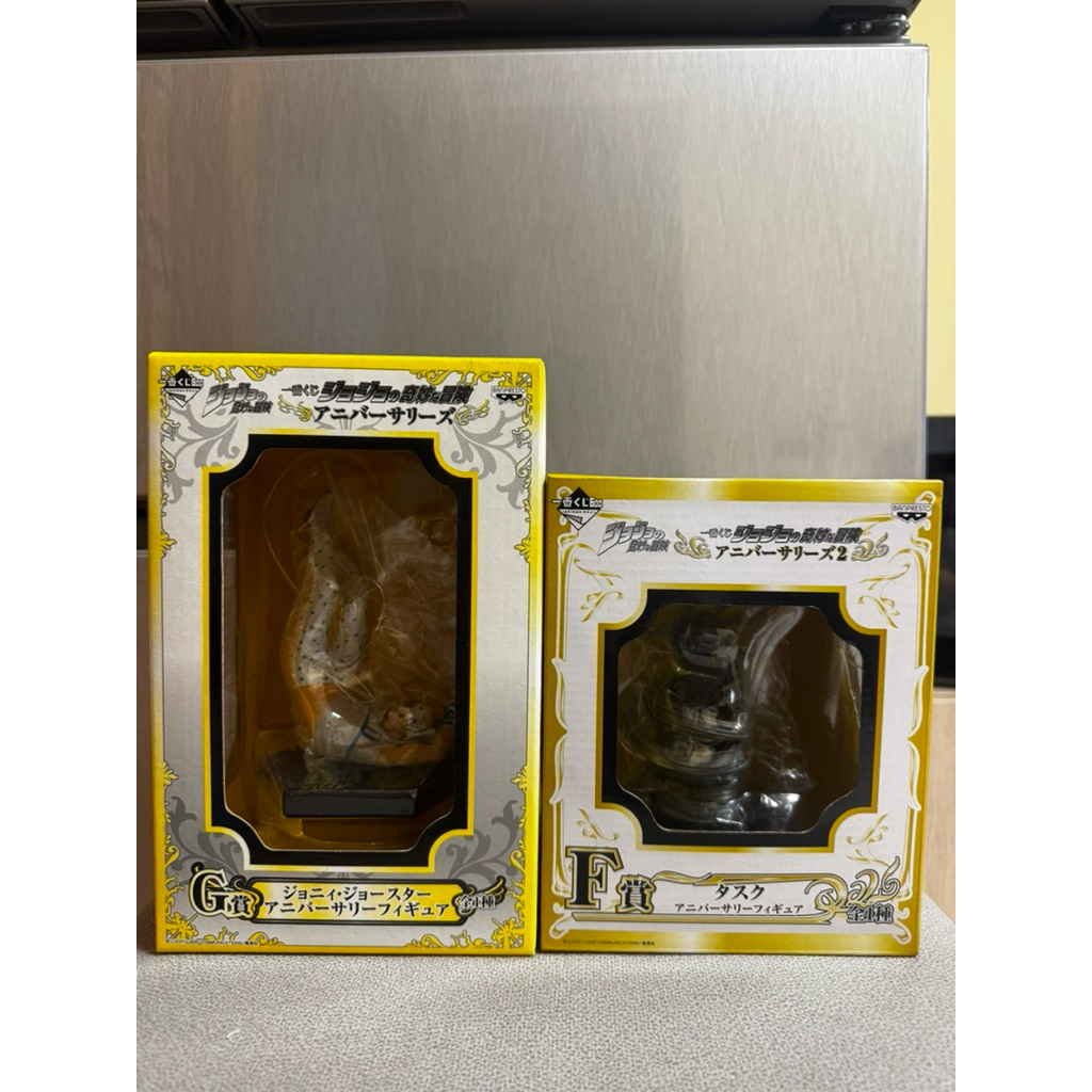 日版 JOJO奇妙的冒險  一番賞 25週年 飆馬野郎 喬尼 喬斯達 牙 兩盒合售 JOJO 替身