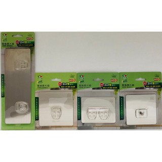 《家而適》2in1雙無痕替換膠片組(星辰銀)