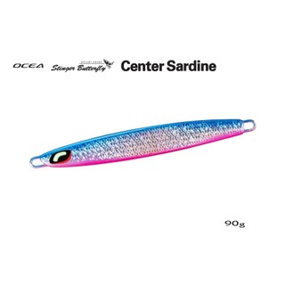 SHIMANO JT-709L 90g 鐵板 OCEA Stinger Butterfly Center Sardine