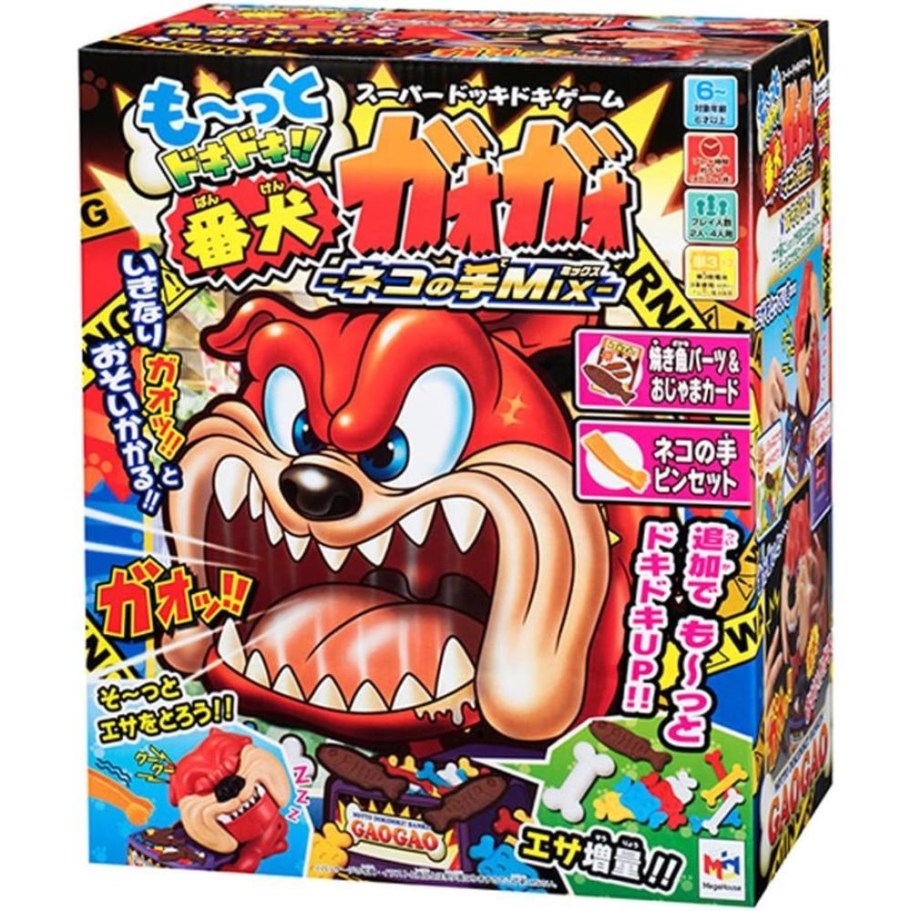 玩具研究中心(領卷更優惠且免運)現貨MegaHouse 新版家有惡犬 進擊叭！看門狗 咆哮 貓爪MIX 桌遊 派對遊戲