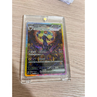 月亮伊布sar - FindPrice 價格網2025年11月熱門拍賣商品