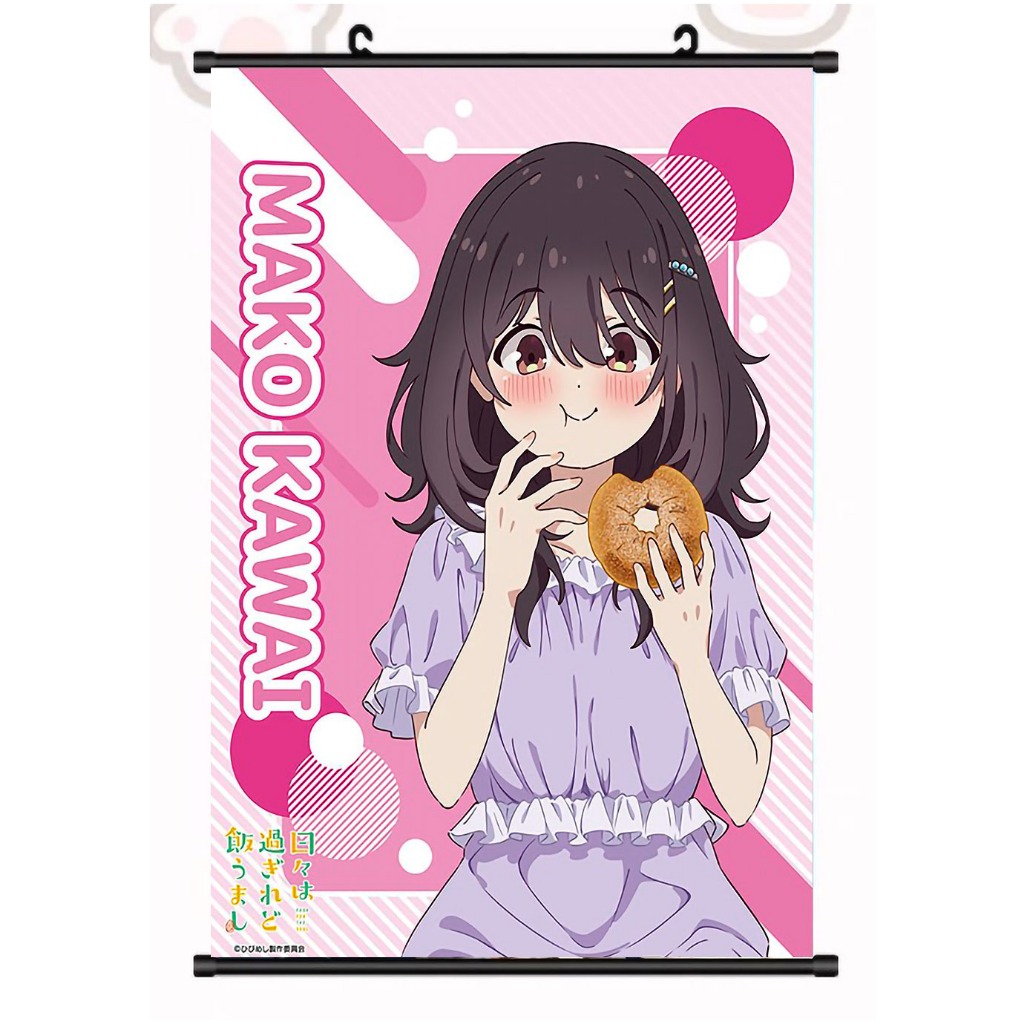 【非現貨 訂製】歲月流逝飯菜依舊美味 40X60CM掛軸 河合真子 古館九禮亞 小川詩音 比嘉躑躅 星奈奈 動漫週邊