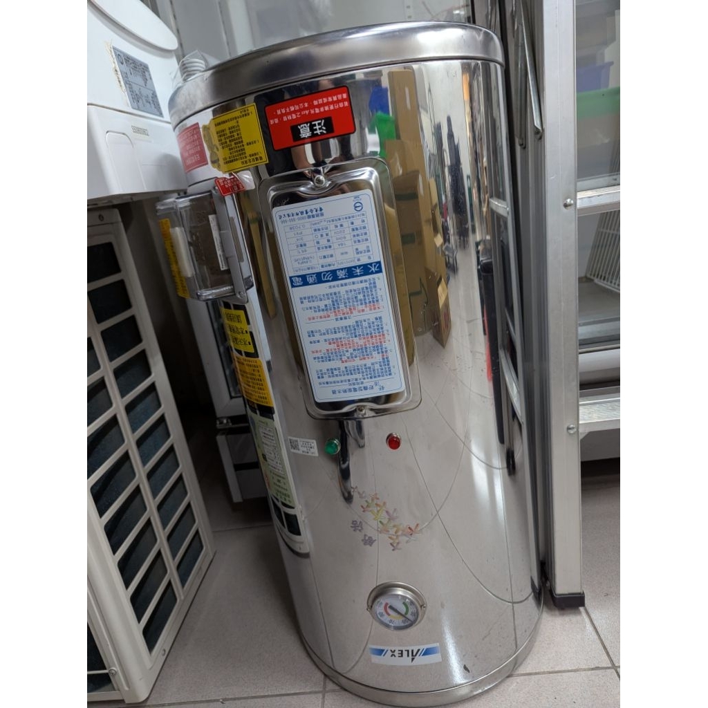 電光牌 Alex EH7015FS 貯備型電能熱水器 熱水器 電熱水器 二手 新北市五股區