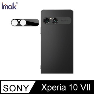 Imak SONY Xperia 10 VII 鏡頭玻璃貼(一體式)(曜黑版)