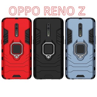 台灣現貨 OPPO RENO Z 指環殼防摔手機殼 OPPO Reno Z 防摔手機殼 CPH1979 黑豹指環殼
