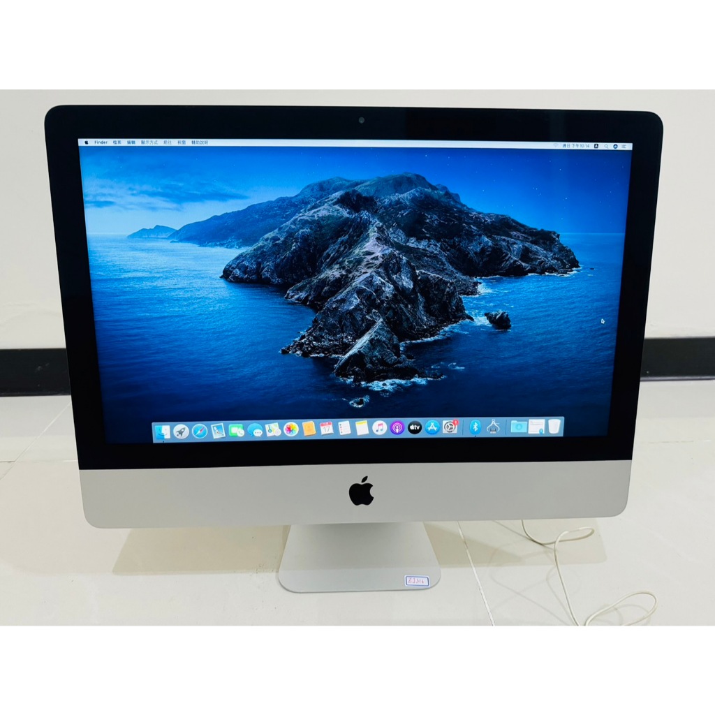 蘋多多3C Apple iMac 21.5吋 2013年 i5 2.9GHz 8G 1TB 硬碟 獨顯1G 蘋果電腦
