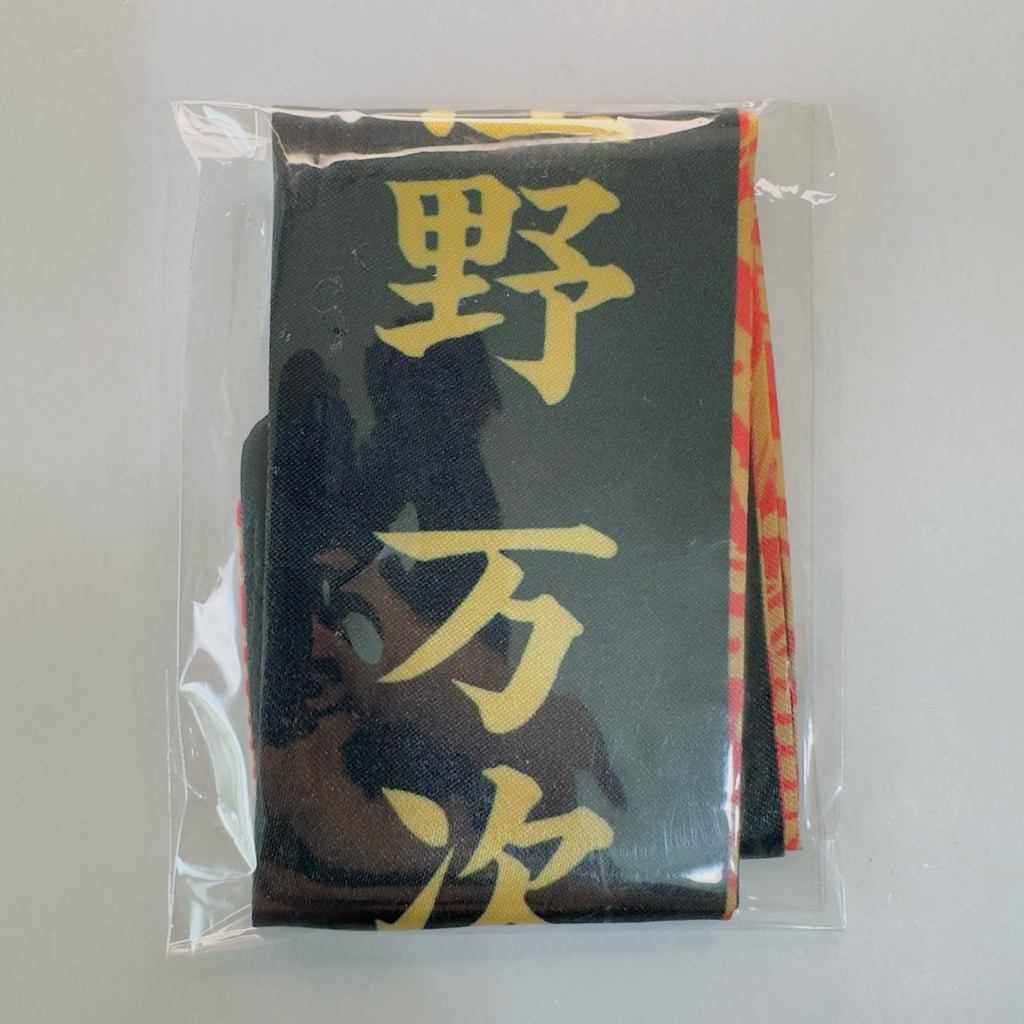 ￥My公仔￥ 日本限定 日版 東京復仇者 東京リベンジャーズ 佐野萬次郎 佐野万次郎 襷リボン 淺草總會 和服綁帶 布條