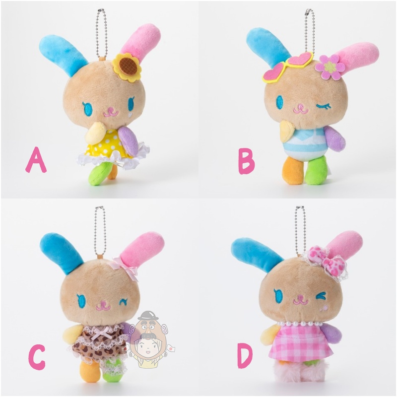 雀斑日舖❤️現貨【花小兔娃娃吊飾】2026/01 日本正版 吊飾 掛飾 鑰匙圈 USAHANA 烤焦 曬傷 日燒 花兔