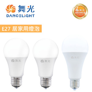 舞光 LED燈泡 E27 10W 12W 16W 球泡 球泡燈 省電燈泡