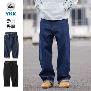 𝙄𝙄 日系 復古 赤耳 原色牛仔褲 闊腿牛仔褲 丹寧 14oz 寬鬆 直筒 Cityboy 日系穿搭
