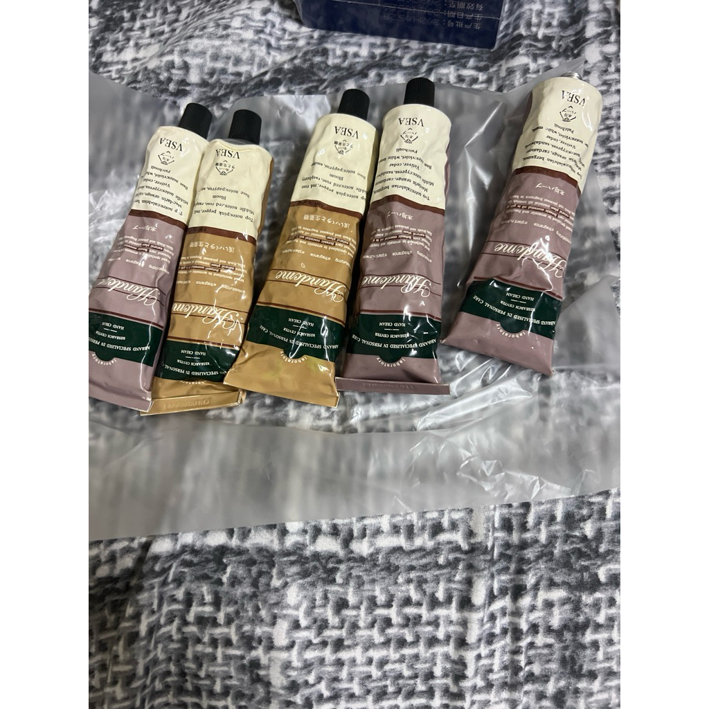 VSEA植萃奢寵香氛護手霜