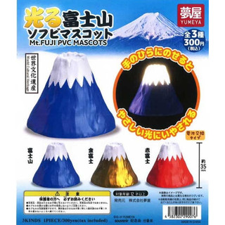 [赤富士] 日本 夢屋 發光的富士山 富士山燈 轉蛋 扭蛋
