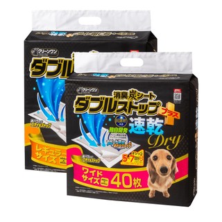 【Clean One】日本製 速乾除臭尿墊｜雙層吸收＋速乾表層｜大吸水量 炭除臭強效｜狗狗尿尿用｜【超取限1包】