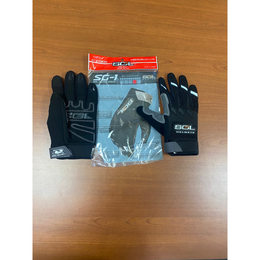 sol 手套的價格推薦- 2026年1月| 比價比個夠BigGo