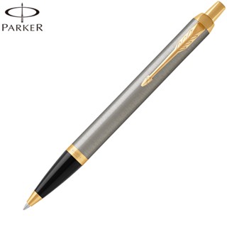【Penworld】PARKER派克 新經典鋼桿金夾原子筆 P1975558