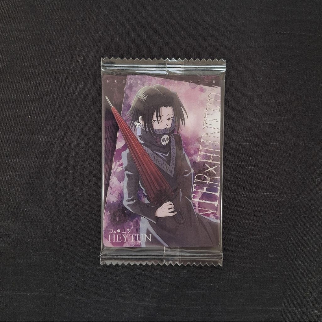 [HUNTER×HUNTER] 餅卡 飛坦 第一彈